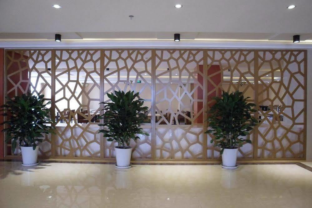 Qingdao Hengxing Hotel Экстерьер фото