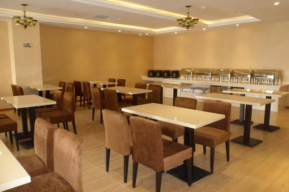 Qingdao Hengxing Hotel Экстерьер фото